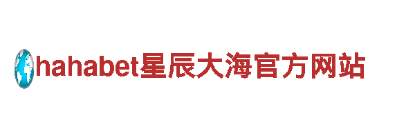 6566体育app官方网站-日化企业